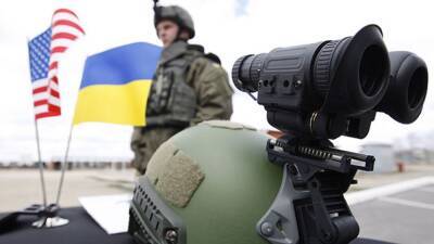 Джо Байден - Стал известен состав «тайной помощи» США Украине на $200 млн - anna-news.info - Россия - США - Украина - Киев - Вашингтон