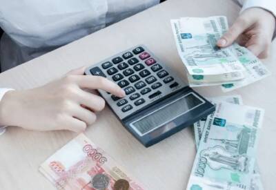 Будет ли повышение зарплаты бюджетникам в 2022 году и в каком виде? - pravda-tv.ru - Россия