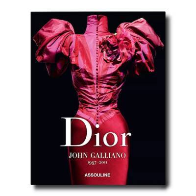 принцесса Диана - Килиан Мбапп - Dior выпустит книгу, посвященную дизайнам креативного директора Джона Гальяно - goodnews.ua