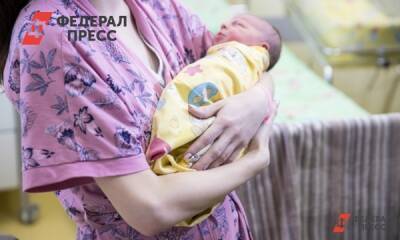 В Сургуте провели партнерские роды «по-английски» по просьбе папы-испанца - fedpress.ru - Ханты-Мансийск - Сургут