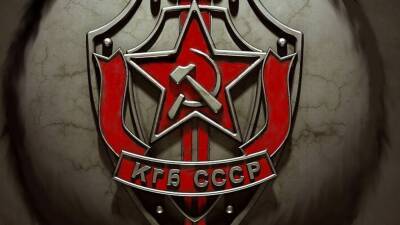 Вячеслав Черновол - Как на Украине отметили 50-летие операции КГБ «Блок» - politnavigator.net - Украина - Киев - Львов
