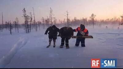 21-летний тундровик три дня провёл в лесу при температуре -40° - rf-smi.ru