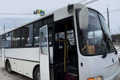 Школьный автобус для учеников школы №34 запустили от «Платинум-Арены» в Красноярске - kras.mk.ru - Красноярск