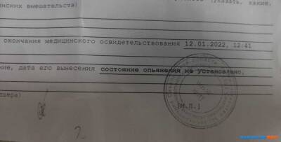 Из-за неподтвердившихся догадок бортпроводника сахалинца высадили из самолета - sakhalin.info - Владивосток - Петропавловск-Камчатский - Южно-Сахалинск - Поронайск