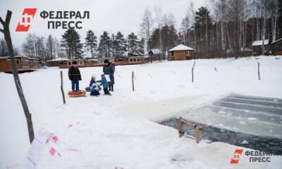 Евгений Поторочин - В Ханты-Мансийске отменили крещенские купания - fedpress.ru - Ханты-Мансийск - Тюменская обл. - Югра