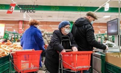 Минфин прокомментировал решение об индексации пенсий - fedpress.ru - Москва - Россия