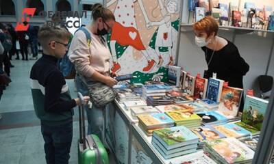 Дмитрий Песков - Украина запретила ввоз нескольких детских книг из России - fedpress.ru - Россия - США - Украина - Киев