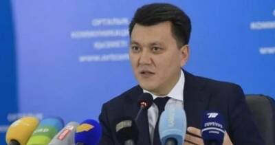 Касым Токаев - Ерлан Карин - Госсекретарь объяснил слова Токаева о построении Нового Казахстана - dialog.tj - Казахстан