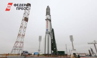 Запуск кузбасского наноспутника отложили из-за Роскосмоса - fedpress.ru - Россия - Кемерово