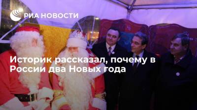 царь Петр I (I) - Историк рассказал, почему в России два Новых года - ria.ru - Москва - Россия - Европа