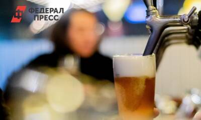 В Тюмени ищут пивного сомелье за 250 тысяч в месяц - fedpress.ru - Тюмень