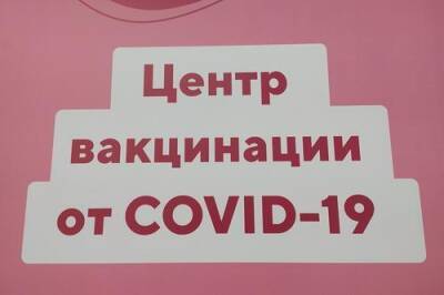 На Камчатке минздрав начал проверку факта смерти 18-летней девушки, умершей после прививки от ковида - argumenti.ru - Петропавловск-Камчатский