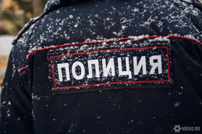 Правоохранители попали под уголовное преследование после убийства девочки в Костроме - news.vse42.ru - Кострома