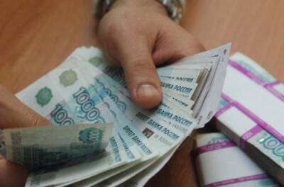 Аналитики выяснили, кто в Перми может зарабатывать 200 тыс. рублей - 59i.ru - Пермь