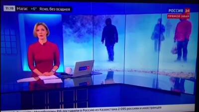 По версии федерального телеканала, Сахалин сдует с лица земли - sakhalin.info - Россия