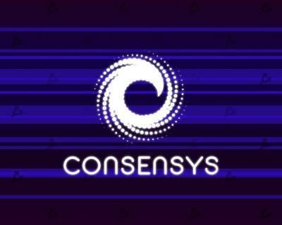 ConsenSys поможет Visa разработать модуль для интеграции CBDC - forklog.com