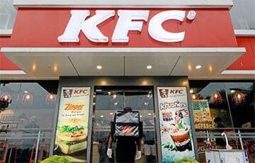 Си Цзиньпин - KFC грозит бойкот в Китае из-за очень успешной рекламной акции - charter97.org - Китай - Белоруссия