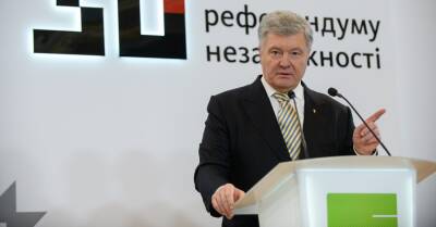 Петр Порошенко - Виктор Медведчук - В ГБР рассчитывают, что меру пресечения Порошенко выберут в день его возвращения в Украину - kp.ua - Украина - Киев - ДНР - ЛНР