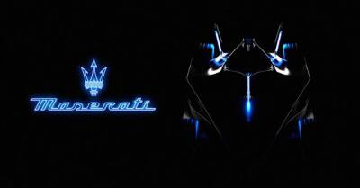 Maserati становится полноценным участником Formula E - fainaidea.com