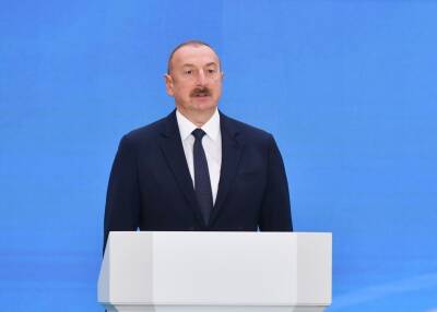 Ильхам Алиев - Президент Ильхам Алиев - Президент Ильхам Алиев: Иностранные инвесторы прекрасно знают, что наше слово так же ценно, как и наша подпись - trend.az - Азербайджан
