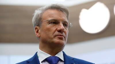 Владимир Путин - Герман Греф - Анатолий Антонов - Греф прокомментировал возможные новые санкции США - russian.rt.com - Россия - США - Украина