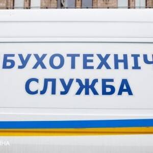 В Черкассах сообщили о массовом минировании ТРЦ - reporter-ua.com - Украина - Черкассы