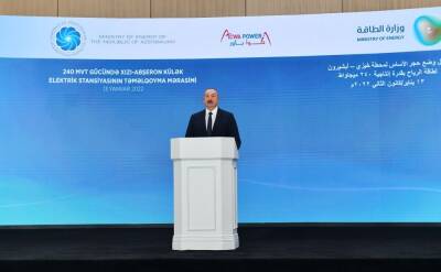 Ильхам Алиев - Президент Ильхам Алиев - Президент Ильхам Алиев: У нас есть конкретные планы по созданию солнечных и ветряных электростанций - trend.az - Азербайджан