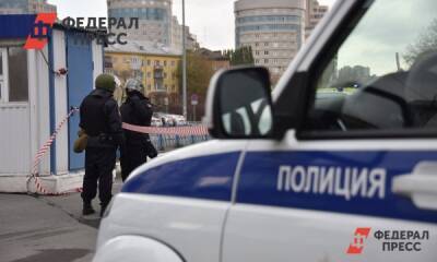 Полина Зиновьева - Подросток солгал о минировании школы в Керчи и пожалел - fedpress.ru - Крым - Севастополь - Керчь