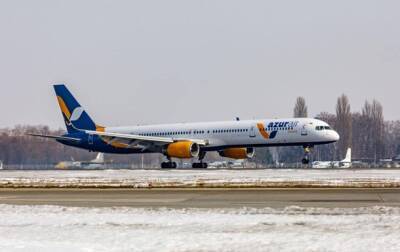 Украина возобновляет полеты в Казахстан - korrespondent.net - Украина - Казахстан - Алма-Ата - Астана - Нур-Султан - Борисполь