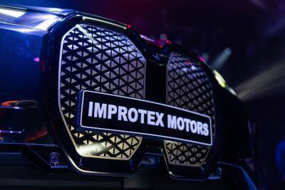 Компания Improtex Motors впервые представила электромобиль - BMW iX (ФОТО) - trend.az