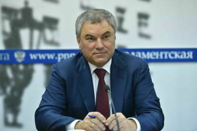Вячеслав Володин - Володин поздравил журналистов с Днём российской печати - pnp.ru - Москва - Россия