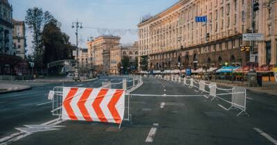 Владимир Зеленский - Ильхам Алиев - Азербайджан - Из-за визита президента Азербайджана в Киеве перекроют дороги: список - dsnews.ua - Украина - Киев - Азербайджан - район Дарницкий - Киев