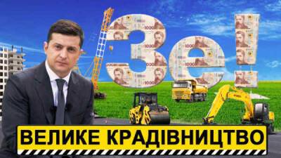 Владимир Зеленский - Александр Лукашенко - Лукашенко и Зеленский установили торговый рекорд под завесой... - politnavigator.net - Россия - Украина - Киев - Белоруссия - Минск