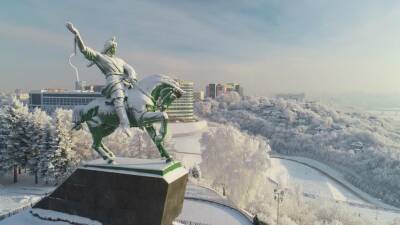 Погода в Уфе: завтра город накроет снегом - news102.ru - Башкирия - Уфа - Уфа