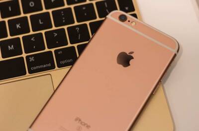 Apple добавит встроенную под экран камеру в iPhone 16 не раньше 2023 года - actualnews.org - США