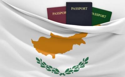 Паспорт Кипра ― один из самых сильных - vkcyprus.com - Сирия - Англия - Япония - Ирак - Кипр - Афганистан - Сингапур - Камерун - Лаос - Ангола