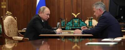 Сергей Шойгу - Владимир Путин - Сергей Шойгу: Вывод миротворцев ОДКБ из Казахстана завершится 19 января - runews24.ru - Россия - Армения - Казахстан - Белоруссия - Киргизия - Таджикистан