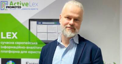 Владимир Иванов - Платформа LEX предоставляет юристам доступ к мировым наработкам в сфере Legal tech - epravda.com.ua - Украина