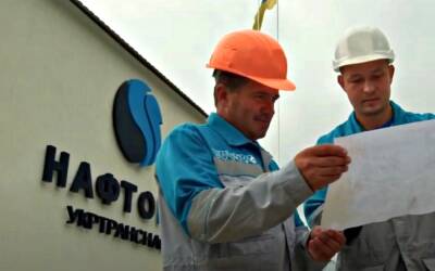 Юрий Витренко - Заоблачные тарифы могут стать еще выше: в "Нафтогазе" заикнулись о новых ценах на газ – к чему готовиться - ukrainianwall.com - Украина