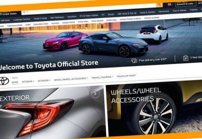 Lexus - Toyota и Lexus открыли интернет-магазин на Amazon - facenews.ua - Украина - Англия