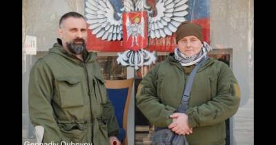 В Чехии боевика "ДНР" приговорили к 20 годам лишения свободы (видео) - focus.ua - Украина - ДНР - Чехия - Прага