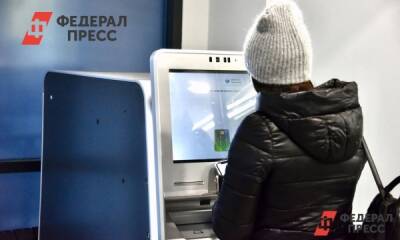 Россияне получат по 8400 рублей на карты 15 января - fedpress.ru - Москва