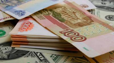Обвал на российском рынке: страховка РФ от дефолта подорожала на 30 процентов - ru.slovoidilo.ua - Россия - США - Украина - Женева