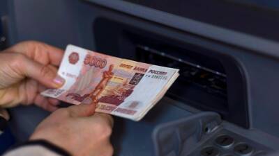 Анна Бодрова - Финансовый аналитик рассказал, каким банкам не стоит доверять свои сбережения - 5-tv.ru - Россия