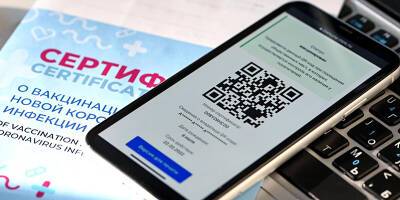 Татьяна Голикова - Сергей Леонов - Рассмотрение законопроекта о QR-кодах отложено - tvc.ru - Россия