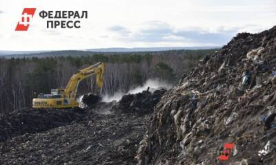 Полина Зиновьева - Росприроднадзор планирует проверить полигон «Северная Самарка» в Ленобласти из-за жалоб жителей - fedpress.ru - Ленинградская обл. - Санкт-Петербург - р-н Всеволожский