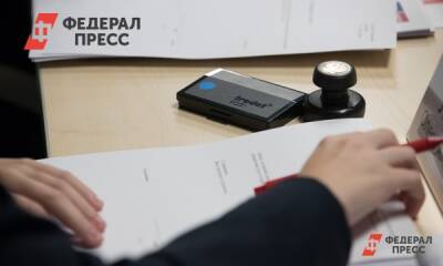 Виктор Вытольский - Обыск прошел в департаменте архитектуры Томска - fedpress.ru - Томск