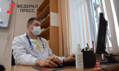 В Адыгее откроется резервный госпиталь - fedpress.ru - респ. Адыгея - Майкоп