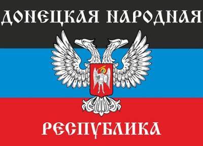 Геннадий Зюганов - Александр Корниенко - «Новости Донбасса»: Признание Россией ДНР и ЛНР станет для Украины болезненней, чем «абхазский» сценарий - rosbalt.ru - Россия - Украина - Грузия - ДНР - ЛНР - Апсны - респ. Южная Осетия