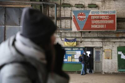 UDP оскаржуватиме в суді арешт акцій «Більшовика» - thepage.ua - Украина